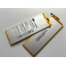 Оригинална батерия за Huawei Ascend P7 Dual